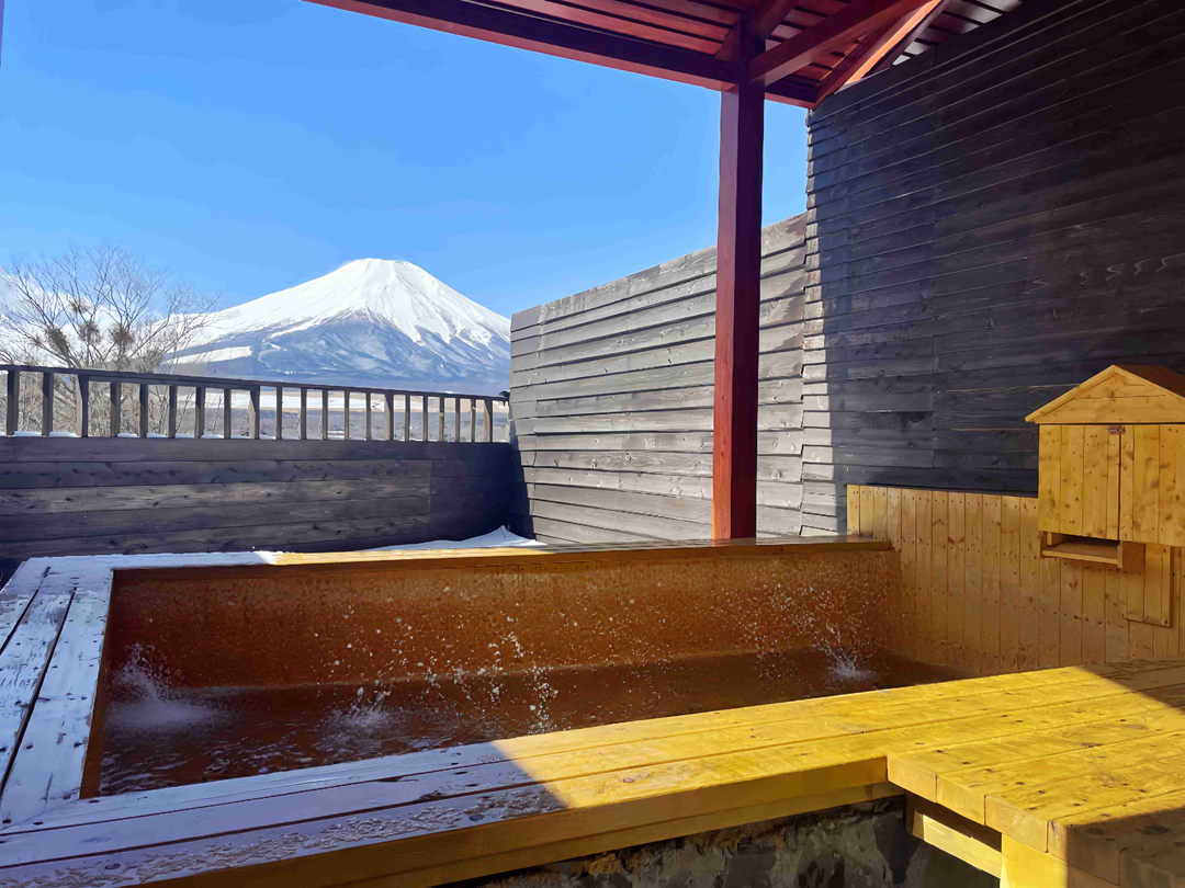 OpenAirOnsen