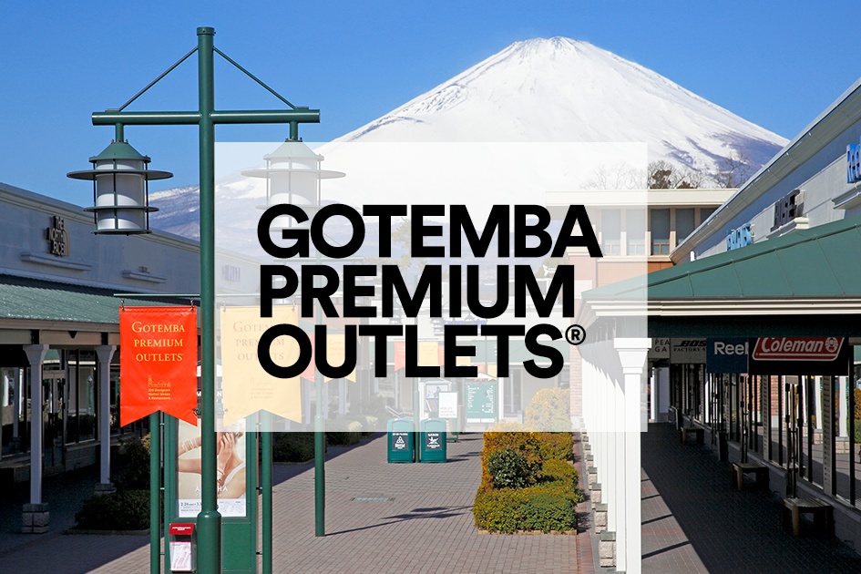 gotemba